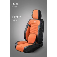 LY24-2咖色座垫